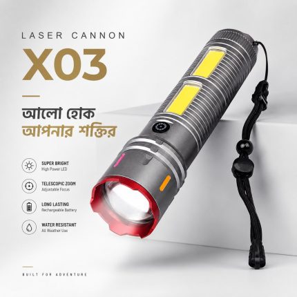 Laser Cannon X03 Metal